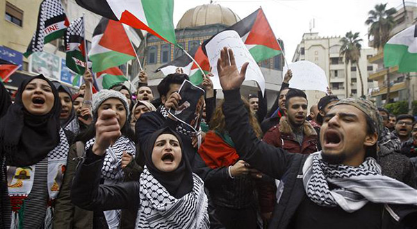 Palestinians Mark 100th Day since Trump Quds Move